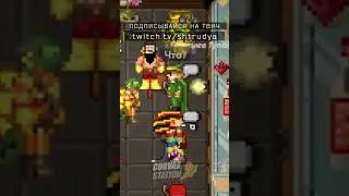 ЯЩЕР ПОТРОГАЛ ШПАГУ ПЦК OOOHHH MY | SS14 | SPACE STATION 14 | СС14 | СТАНЦИЯ 14