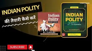 UPSC INDIAN POLITY  | | LAXMIKANTH INDIAN POLITY #laxmikanthpolity #indianpolitics