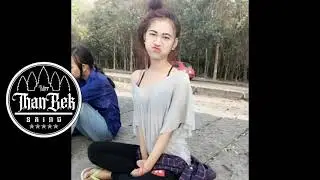 រំលឹកបទចាស់2017🎭Remix Bek Sloy 2017-2021 Smey Bek Dy Bek Vid Bek
