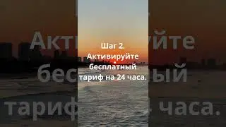Видео со смешными моментами как сохранить на своем устройстве