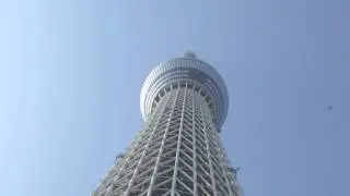 Tokyo Skytree
