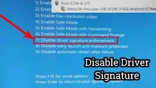How to disable driver signature enforcement windows 10 | disable driver signature windows 11