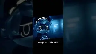 узи эн и ви #дроныубийцы #рекомендации #edit #эн #узи #ви