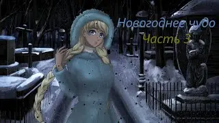 Проект 