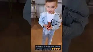 #shorts