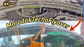 Major Infrastructure Upgrade Coming in 2024
