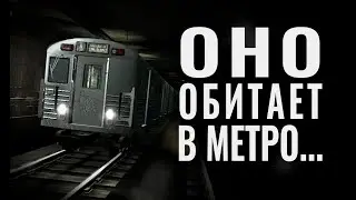 Оно обитает в метро... | Ratman | GTA 4 | #ИгровыеЛегенды