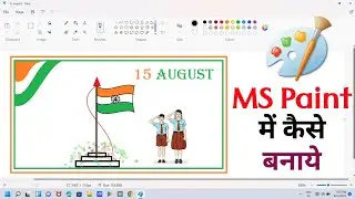 15 August Drawing in MS Paint | MS Paint Me Drawing Kaise Banaye | Independence Day | Paint Drawing