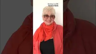 Самая ходовочка на Вб) артикул 155837805