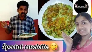 how to make omelette |special omelette 😋