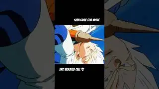 Vegeta VIOLATES Cell