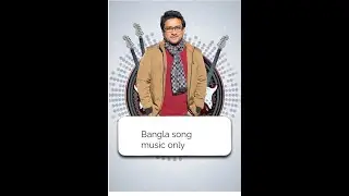 Bangla adhunik song music only for games or quiz