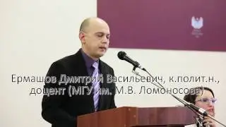 Политический консерватизм Карамзина