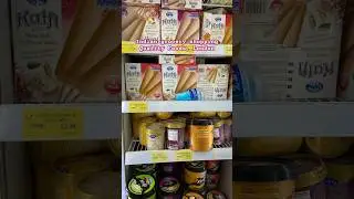 Indian grocery in London Qualityfoods #indianfood #grocery #trending #londonfoodie #london #shopping