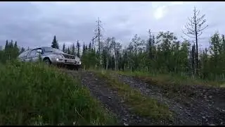 первый ручей