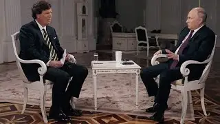ИНТЕРВЬЮ ВЛАДИМИРА ПУТИНА ТАКЕРУ КАРЛСОНУ