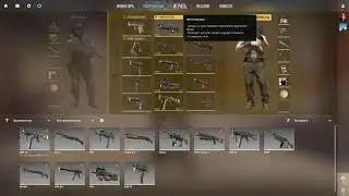 контра 2 - что ты такое?