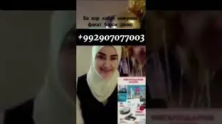 Кор барои занхои хонашин