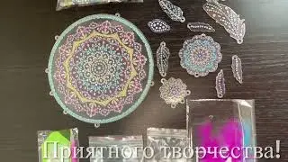 Мандала ловец снов творчество