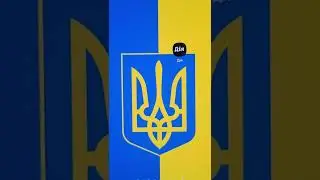 дия 6500 помощь как получить. Лучшая инструкция проверено лично.