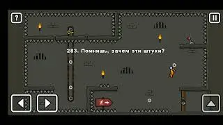 Как пройти уровень 283 One level 3. Stickman 3. #gameplay #onelevel3 #stickman