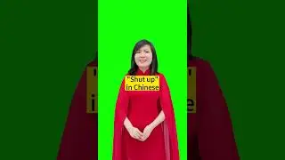 ‪@manna_teach_chinese‬