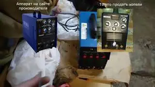 Бомбические полы, разочарование от покупки
