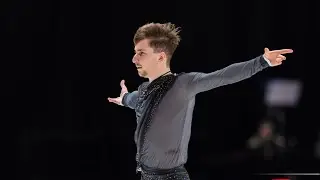 Nika Egadze GEO 🇬🇪 - Denis Ten Memorial 2023, Short Program