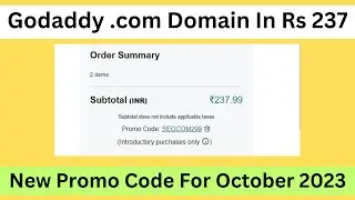 Get .COM Domain From Godaddy In Rs 237 Only | Best Godaddy Promocode 2023 |