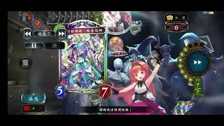 [shadowverse][闇影詩章]指定機械仇意外的強！！