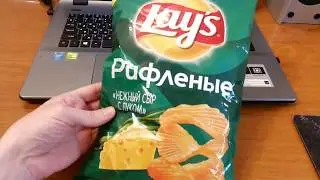 Чипсы Лейс Рифленые Нежный Сыр и Лук Новинка!