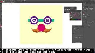 [AI]원 도구를 이용해 캐릭터 그리기