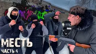 НАГНУЛИ ГОПНИКОВ на СТРЕЛКЕ. УШЛИ от ПОГОНИ В ПОСЛЕДНИЙ МОМЕНТ