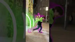 НАШЛИ ПОРТАЛ. Мама вышла из портала погулять #shorts #portal #портал #нашлиполтал #шортс