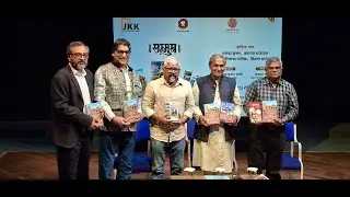 साहित्यिक चर्चा और कविता पाठ