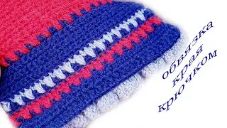 How to beautifully tie the edge Vasilisa