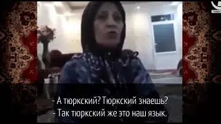 Нет Азербайджанского языка...