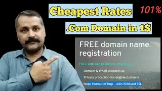 .com domain - how to get .com domain in 1$ 2021 - get tld domain 2021 || 110%Guaranty