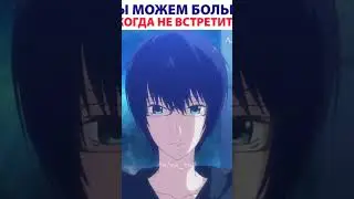 #anime