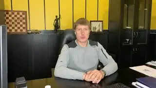 Возмещение ущерба: Определение размера ущерба.