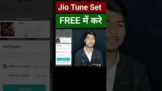 Jio Tune Set Kaise Kare 2024 | Jio Tune Set Problem 2024 | How To Set Caller Tune In Jio | 