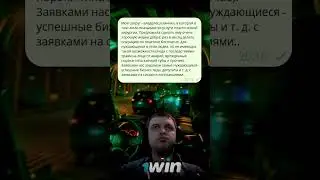 798