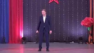 Гордись, Отчизна, славными сынами! 2024 год.