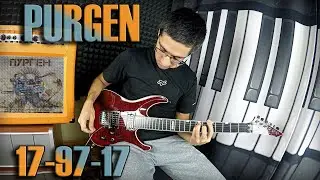 Пурген - 17-97-17 (кавер на гитаре)