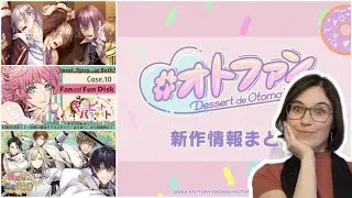 Cupid Parasite FD, Klap!, Sympathy Kiss... Japanese Otome Game Announcements Early 2022 by Otomate