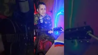 Армейская песня