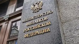 Налоги 2021: ИПэшников лишили "вменёнки". Что выбрать взамен?