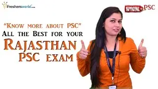 Rajasthan Public Service commission - RPSC 2016 Recruitment & Results