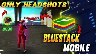 ✅Bluestacks MOBILE - SENSI EMULATOR ⚡ | For Android & iPhone | 