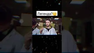 Я легендарен будто уинни черчиль 